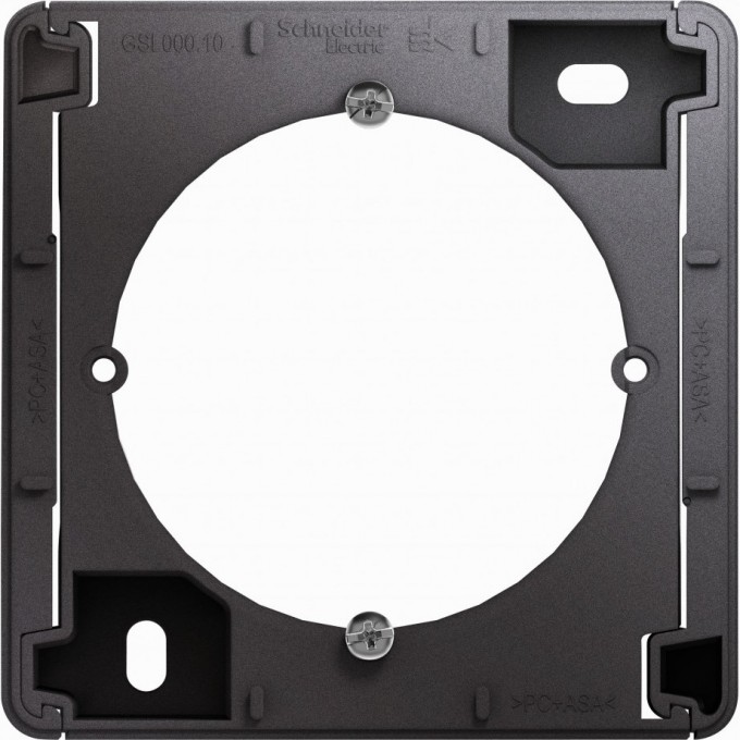 Коробка для наружного монтажа GLOSSA, ГРАФИТ GSL001300