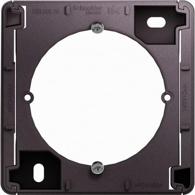 Коробка для наружного монтажа GLOSSA, СИРЕНЕВЫЙ ТУМАН GSL001400