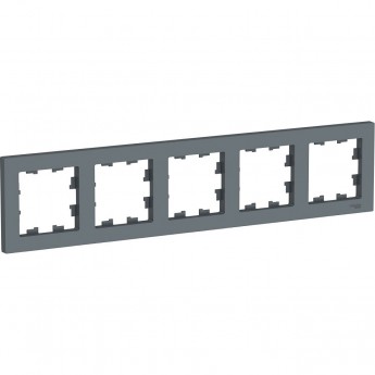 Рамка 5-постовая SCHNEIDER ELECTRIC ATLASDESIGN грифель Рамка 5-постовая SCHNEIDER ELECTRIC ATLASDESIGN грифель